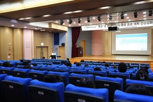 ▲ 국제성모병원이 인천서부교육지원청과 연계해 건강강좌를 열었다.