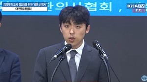 ▲ 이선우 위원장.