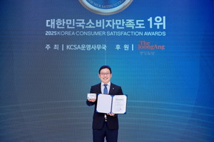유유제약의 체지방 감소 건강기능식품 ‘포모라인 L112’가 8년 연속 대한민국 소비자만족도 1위를 수상했다.