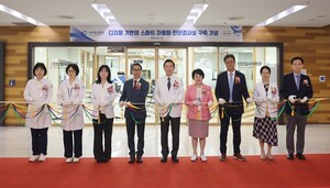 ▲ 가천대 길병원은 한국로슈진단의 진단검사 자동화 솔루션인 ‘스마트랩(Smart Lab)’을 도입하고, 지난 14일 이를 기념하는 행사를 열었다.