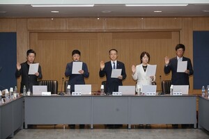 ▲ 대한치과의사협회는 15일 2025회계연도 제3회 정기이사회를 개최했다.