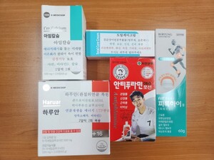 서울시약사회 여약사위원회는 파지수거 및 노령여성 노동근로자를 위한 3차 물품을 지원했다고 밝혔다.