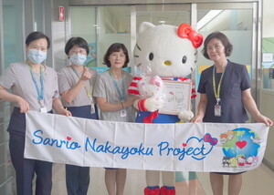 양산부산대병원은 15일, 부산대어린이병원 1층 로비에서 산리오와 ‘Sanrio Character Aid‘ 행사를 개최했다고 밝혔다.