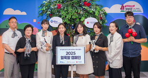 한국화이자제약이 희귀질환에 대한 인식을 제고하고, 환자들의 질환 극복을 응원하기 위한 ‘얼룩말 캠페인’의 일환으로 2025년 희귀질환 환자 교통비 지원 사업의 참여자를 모집한다
