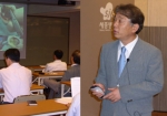 이종조직 판막 발표회 모습.