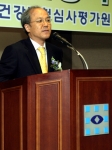 김창엽 심평원장이 28일 취임식에서 임직원들에게 취임사를 밝히고 있다.  