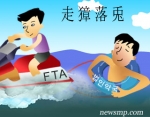 한미 FTA 타결은 약국 영리법인화에도 적잖은 영향을 미칠 것으로 보인다. 선진화, 대형화에 밀려 약국도 양극화 현상이 심화될 것이 우려되고 있다.