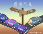약사회가 국정감사 준비에 소홀하다는 지적이 일고 있다. 성분명 처방 등 산적한 현안을 해결해야할 원희목 집행부의 적극적인 자세가 요구되고 있다.