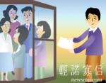 건보공단의 요구에 등돌리고 있는 의약 5단체의 표정에서 올 수가 협상도 만만치 않을 것임을 예고하고 있다. 