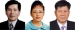 사진 왼쪽 부터 신현수 관리담당 상임이사, 민인순 업무담당 상임이사, 이동범 개발담당 상임이사.