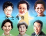 국감을 둘러싸고 정부와 의원간의 치열한 공방이 예상되고 있는 가운데 이번 국감에서도 새로운 스타 의원이 탄생될 것으로 점쳐지고 있다. 과연 누가 어떤 질의로 세상을 뜨겁게 달굴지 관심이 집중되고 있다. 
