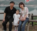 수민이 가족의 단란한 한 때.