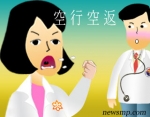 복지위 국감은 약사 출신 여성 의원들의 맹활약이 기대되고 있다. 성분명처방 대체조제 분업재평가 등 파상공세로 의사출신들을 압도할 것으로 예상되고 있다.