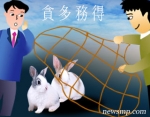 서울대 출신이 대한약사회장과 서울시약회장 등 두 마리 토끼를 모두 잡을지 관심이 쏠리고 있다. 동문회는 표면적으로는 공개적인 지지를 하고 있지 않지만 뭍밑에서는 원희목 이은동 두 예비후보의 당선을 위해 치열한 활동을 벌이고 있는 것으로 전해졌다.