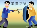 날선 창과 무딘 방패의 대결이 복지부 국감장에서 펼쳐졌다. 국감 첫날 유시민 장관은 국공립병원 부터 성분명 처방을 도입하기로 하는 등 굵직한 현안들에 대한 논쟁이 불을 품었다.