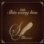 발라드황제 신승훈의 10번째 앨범 'The Romanticist'