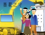 식약청의 해체가 아닌 확대 개편이 필요하다는 주장이 거세게 일고 있다.일부에서는 청 해체가 정권말기 인사용 아니냐는 의구심을 제기하기도 했다.
