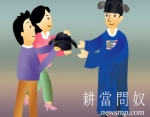 구관이 명관인가, 아니면 새술은 새부대? 인가. 약사회 선거가 결승선을 향해 치닫고 있다. 이번 선거의 최대 관전 포인트는 원희목 후보의 낙선여부다.