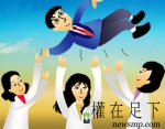 조직력이 강한 병원약사회가 이번에도 원희목 후보를 공개 지지할 경우 엄청난 반대 여론에 부딪혀 오히려 역효과를 낼 수 있을 것이라는 분석이 나오고 있다. 서울대 출신 손인자 회장이 같은 서울대 출신인 원 후보를 지지할지 관심이 쏠리고 있다.