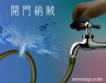 복수의 지부장 후보들이 전문카운터를 고용하고 있다는 의혹이 제기돼 파문이 일고 있다. 전문카운터는 약국의 가장 대표적인 '악'으로 임원이 되려는 자가 이같은 불법을 저지르고 있어 약사사회의 도덕불감증이 얼마나 심각한지 증명되고 있다. 