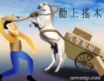 전영구 후보가 룡천성금과 약정회비 사용처를 파헤쳐 막판 반전을 시도하고 있다. 권태정 후보가 적극적으로 응하고 있는 반면 원희목 후보는 이렇다할 답변을 내놓지 않고 미적거리고 있다.