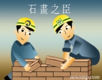 공단과 심평원은 내년 1월 시행 예정인 포지티브제를 위해 발빠른 준비 작업을 하고 있다. 