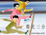 세 후보가 초박빙의 접전을 벌이고 있다. 선거막판 쟁점은 룡천성금 의혹에 대한 권ㆍ 원 두 후보의 진실게임으로 모아지고 있다. 검찰 조사가 진행 중인 이 사건은 선거 후 결과가 나올 것으로 예상돼 자칫 당선자 신분에도 문제의 소지가 될 가능성이 있는 것으로 분석되고 있다.