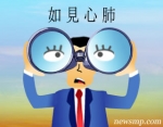 수도권을 제외한 6개 시도지부의 경선도 치열하다. 서로 승리를 장담하고 있어 결과가 주목된다.