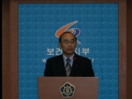 복지부 이상용 보험연금정책본부장이 약제비적정화 방안에 대해 설명하고 있다.