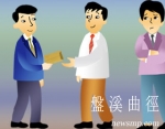 이미 만연돼 있는 수금할인을 양성화 하자는 약사회 등의 주장에 대해 "이는 환자 부담만 증가시키게 될 것"이라는 반대의 목소리도 일고 있다. 불법을 합법화 하는 것에 대한 경계의 목소리가 나오는 것이다.