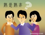 건보공단은 한국의 약가가 미국보다 높다고 주장해 제약협회와는 다른 견해를 보였다.