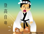 이제 준비는 끝났고 행동만 남았다. 투명협이 지난해 갈고 닦은 솜씨로 올해 부터 유통부조리를 근절하겠다고 의욕을 보이고 있다.