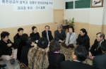 지난 16일 발족한 룡천성금진실규명위원회 위원들의 모습.