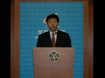 노연홍 보건의료정책본부장이 34년만에 전면 개정되는 의료법과 관련, 브리핑을 하고 있다.