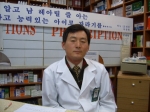 약국 경영자로써 회원을 위해 봉사하겠다고 다짐하고 있는 연수구 김민영 회장.