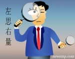복지부와 심평원의 요양기관에 대한 현지 실사가 대폭강화된다.