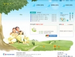 부드럽고 따뜻한 색상과 디자인으로 새 단장한 모유수유 상담 사이트.