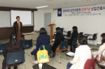 김안과 병원이 6,7일 이틀 동안 서비스 및 직무교육을 시행했다.