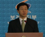 노연홍 본부장은 14일 의사 집단 휴진 관련법에 근거해 엄중 처벌 하겠다고 경고했다.
