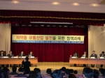유통일원화 폐지를 놓고 제약업계와 도매간의 설전이 벌어졌다.