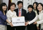 인천시약사회가 인천지역아동센터에 영양제를 지원했다. 