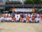 인천시약사회가 축구단 창단식을 가졌다. 