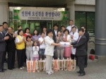 인천시약이 탈북주민들에게 구급 의약품을 전달했다. 