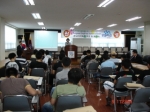 충남마퇴본부는 '충남마약퇴치 학교와 동아리' 상설학교를 개최하였다.