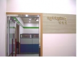 새로운 식약청 제2별관 민원실.
