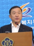 복지부 최원영 보험연금정책본부장이 '2007년 상반기 현지조사 결과'를 발표하고 있다.