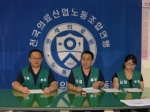 노조는 다인병실 확보, 간호등급 상향조정, 비정규직의 정규직화 등 풀어야 할 난제가 산적하다고 지적했다.