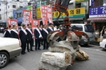 한의협 및 한약 관련 9개 단체가 불량 한약재 추방을 결의했다.