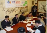 건강관리협회가 지역 강사를 대상으로 금연 교육 워크샵을 실시했다.