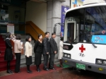 건강관리협회가 직원들을 대상으로 헌혈을 실시했다.
